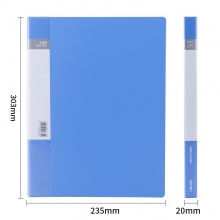 得力文件夹办公用品A4双强力夹子资料夹板插页册功能单夹 板夹5308ES