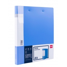 得力5302es文件夹办公用品双夹强压夹单夹A4资料册资料夹档案夹整理夹文件夹子收纳册单个装