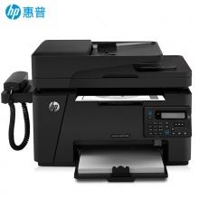 惠普 m128fp 激光黑白打印机