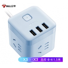 公牛（BULL) 智能魔方USB插座 蓝 1.5米 GN-U303UB