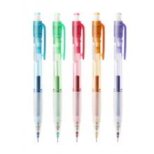 百乐（PILOT）HFGP-20N-SL 彩色透明杆自动铅笔 0.5mm 2支混色随机