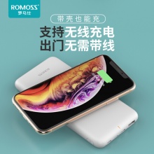 罗马仕/ROMOSS  TYPE-C输入 无线充电宝10000毫安超薄便携移动电源充电器适用华为小米/苹果iPhoneXsMax/XR/8plus手机