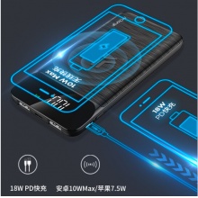 南孚 PD快充 无线充电宝/移动电源18W双向PD快充USB-C10000毫安 Qi认证 7.5W/10W无线充电 苹果iPhone11/Pro