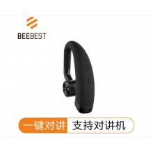 极蜂 BeeBest BE501 蓝牙对讲耳机 小米制造商 对讲机耳机 无线对讲耳机