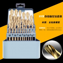 精品飞达 8 麻花钻头