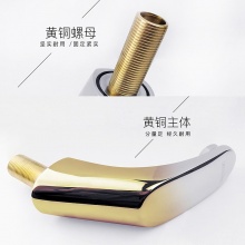 潜水艇 感应水嘴