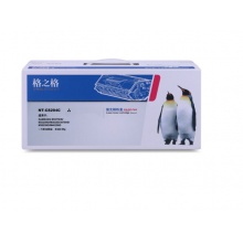 格之格 NT-CS204C 硒鼓