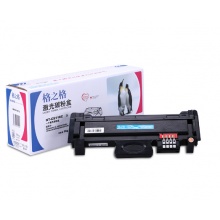 格之格 NT-CS116C 硒鼓