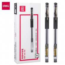 得力S820财务专用中性笔0.28mm笔芯超细黑笔全针管记账笔