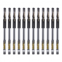 得力S820财务专用中性笔0.28mm笔芯超细黑笔全针管记账笔