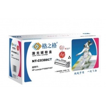 格之格 NT-C0388CT 硒鼓 1500页 黑色 （适用 HP Laserjet P1007/P1008/1106/1108 ；HP Laserjet Pro 1213MFP/1136MFP
