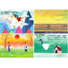 云汉 YHPP-YK 心理挂图 