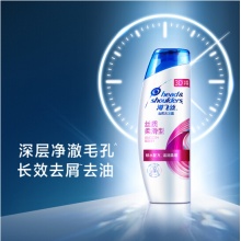 海飞丝 洗发水丝质柔滑 200ml 