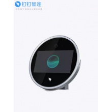 钉钉人脸识别考勤机 M2S 智能无人前台 语音助理前台多地多店打卡机上班人脸打卡器