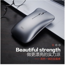 GYSFONE 华为 MateBook E 2019款 D笔记本便携鼠标蓝牙5.0电脑办公铝合金充电静音无线鼠标 蓝牙鼠标