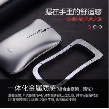 GYSFONE 华为 MateBook E 2019款 D笔记本便携鼠标蓝牙5.0电脑办公铝合金充电静音无线鼠标 蓝牙鼠标