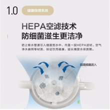 美的（Midea） YR1806S-X 茶吧机立式家用恒温下置式高端饮水机自主控温饮水器