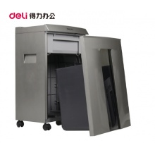 得力碎纸机T603办公家用静音电动文件粉碎机大功率大容量碎纸