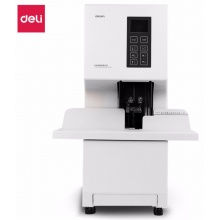 得力/deli 14660 全自动装订机