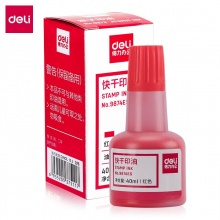 得力(deli)9874ES快干印油红印泥油红色印章油 财务印油 10毫升印泥油