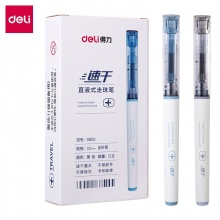 得力S850直液式走珠笔中性笔黑色办公用0.5mm全针管碳素签字笔可替换芯书写顺滑