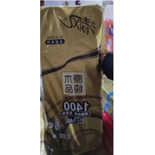 清风 B22AFSC1 卷纸