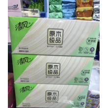 清风 B338C2 抽纸 200抽盒抽原木