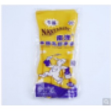 南洋 加厚橡胶手套 加长耐磨 黄色 乳胶橡胶 中号