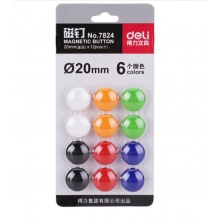 得力（deli） 7824 磁钉白板磁力固定磁扣小磁铁20mm12个/包