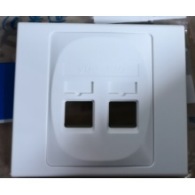 粤道 双口信息面板 暗装 