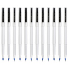 三菱(Uni)UB-125优丽中性笔 0.5mm 蓝色 12支/盒