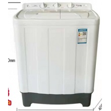 志高 XPB75-168S 洗衣机