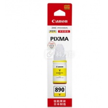 佳能（Canon）GI-890Y 黄色 墨盒