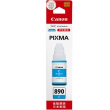 佳能（Canon）GI-890C 青色 墨盒
