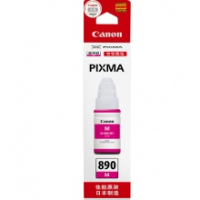 佳能（Canon）GI-890M 红色 墨盒