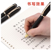 晨光 9804 中性笔1.0mm加粗黑色商务办公签字笔粗头碳素水笔芯0.7顺滑练字大容量大笔画硬笔书法专用签名笔