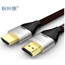 秋叶原（CHOSEAL)HDMI线 2.0数字高清线 3米 HYWL001T3