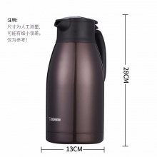 象印 不锈钢真空保温水壶 暖瓶1900ml SH-HJ19-VD深咖色