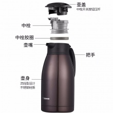 象印 不锈钢真空保温水壶 暖瓶1900ml SH-HJ19-VD深咖色