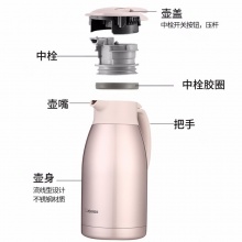 象印 不锈钢真空保温水壶 暖瓶1900ml SH-HJ19C-PL 亮粉色