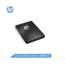 惠普（HP） 512GB Type-c USB3.1 移动硬盘 固态（PSSD） P700 传输速度高达1000MB/s 磁吸式收纳 商务黑