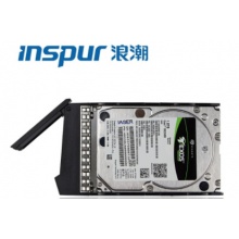 浪潮（INSPUR）服务器硬盘SAS接口 1.2T SAS 10K（3.5英寸托架）