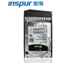 浪潮（INSPUR）服务器硬盘SAS接口 1.2T SAS 10K（3.5英寸托架）