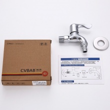 橱卫帮 CV3209 铜材质水龙头入墙式4分水嘴单冷