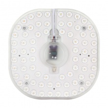 洛林 led模组吸顶灯超亮方形模组12w