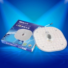 洛林 led模组吸顶灯超亮方形模组12w