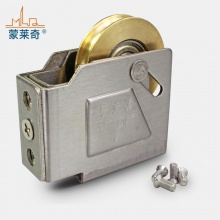 蒙莱奇 不锈钢推拉窗轮门窗滑轮