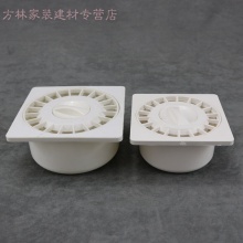 pvc50排水管工程塑料地漏
