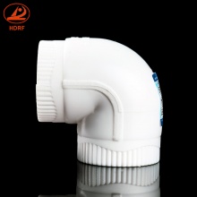 PVC排水管弯头 32 40 50 排水管配件管件90度直角弯头 90°直角弯头 dn50