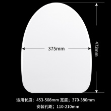 马桶盖 通用老式盖板坐便器配件 家用上装马桶圈 加厚缓降V型座便盖子